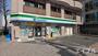 コンビニ　ファミリーマート平田橋店（コンビニ）まで250m