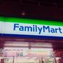 コンビニ　ファミリーマート 大江駅前店（コンビニ）まで281m
