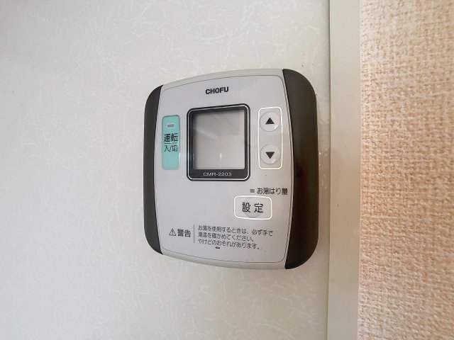 その他　2025年3月撮影※現況を優先します