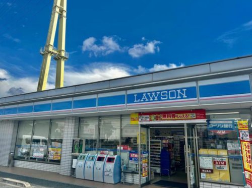 コンビニ　ローソン 飾磨阿成店（コンビニ）まで558m