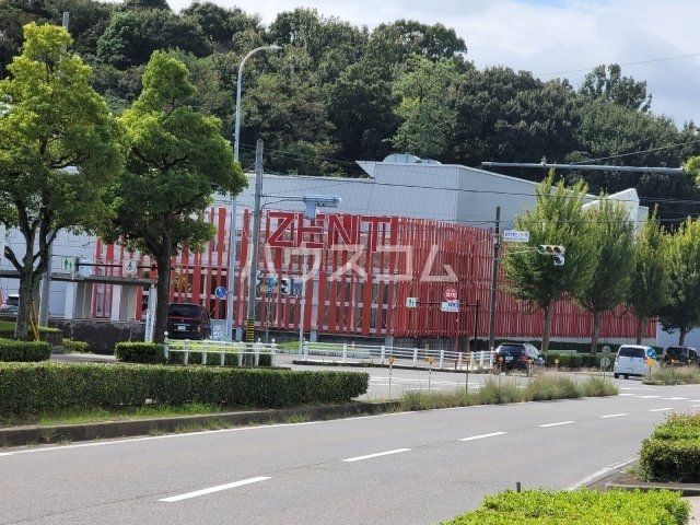 その他　ZENT上地店（その他）まで1198m