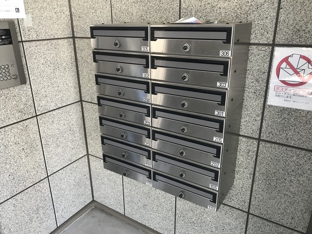 その他共有部分　集合ポスト