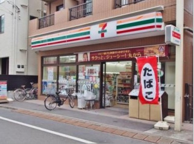 コンビニ　セブンイレブン渋谷本町2丁目店（コンビニ）まで241m