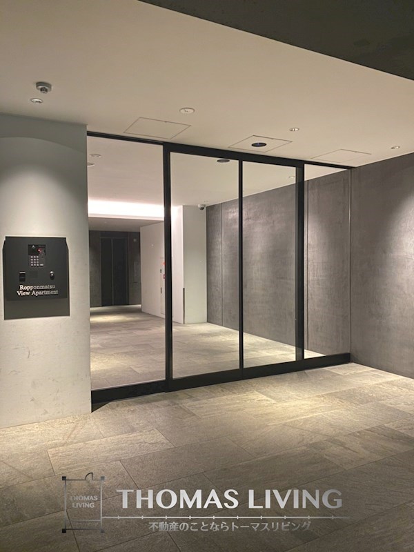 セキュリティ　オートロック