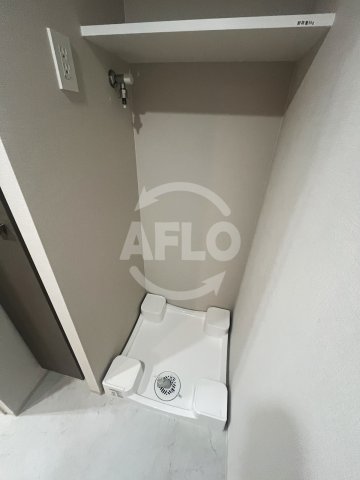 その他設備　アーバネックス天満橋Front　洗濯パン