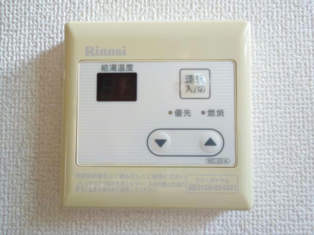 その他設備　給湯パネル