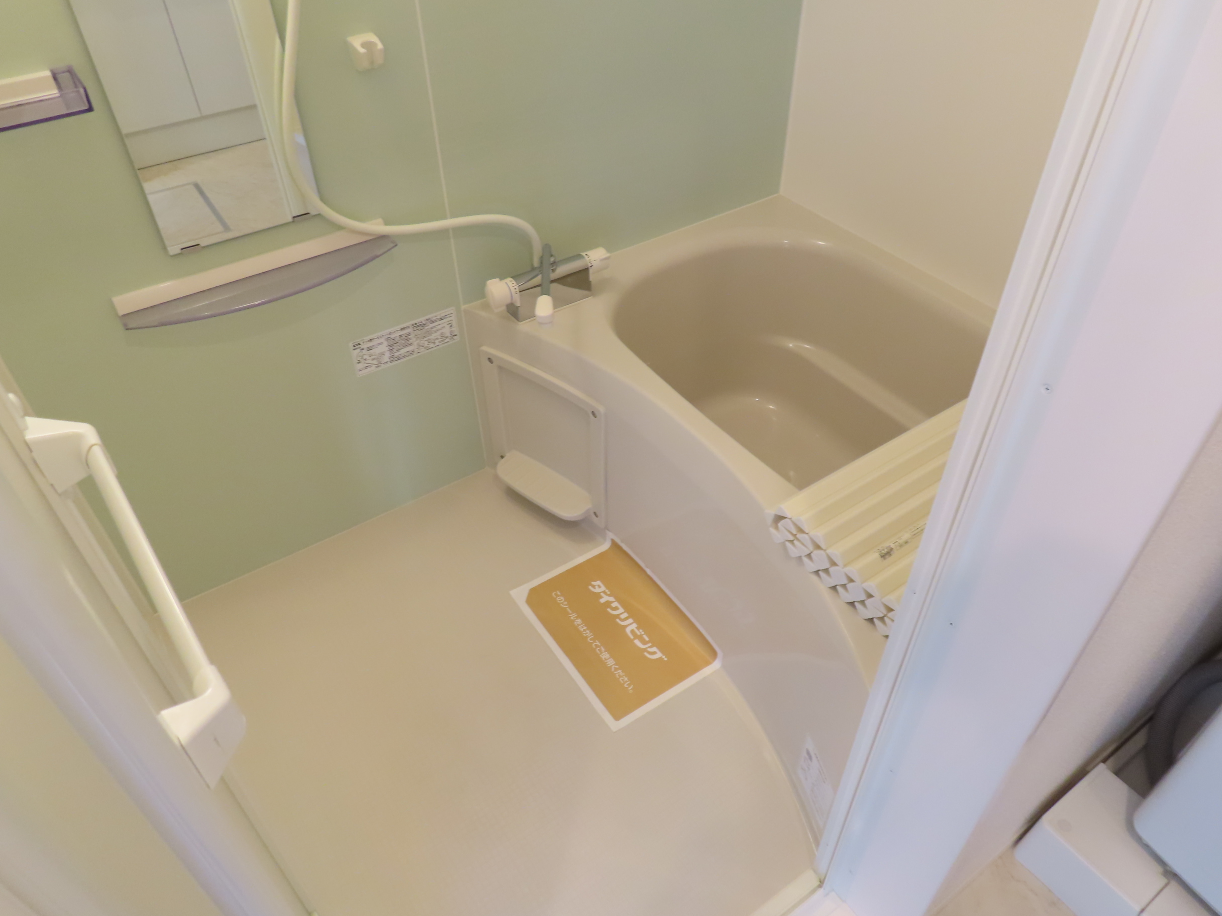 バス・シャワールーム　※室内写真・動画・パノラマは同物件別部屋のものです。