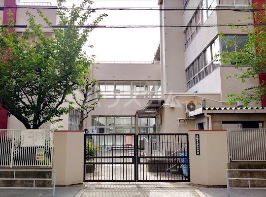 小学校　大阪市立明治小学校（小学校）まで479m