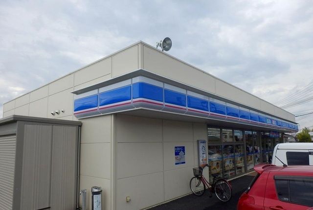 コンビニ　ローソン橋本神野々店様まで（コンビニ）まで450m
