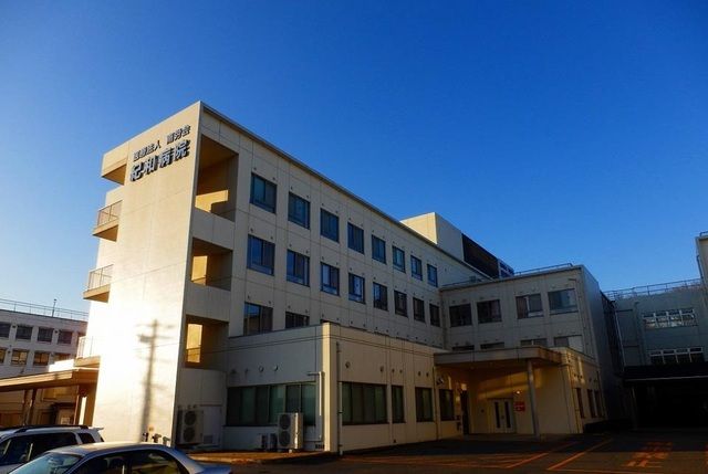 病院　紀和病院様まで（病院）まで800m