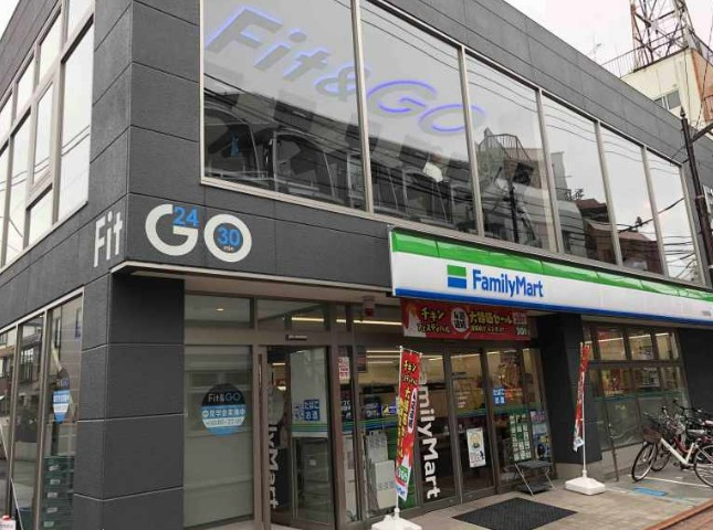 コンビニ　ファミリーマート 大田長原店（コンビニ）まで872m