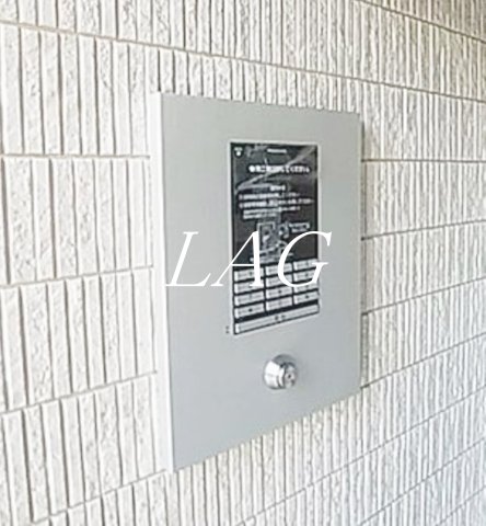 セキュリティ　オートロックです。