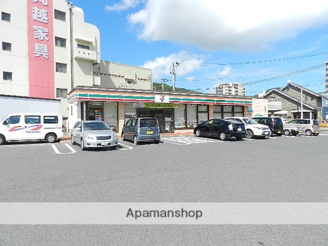 コンビニ　セブンイレブン水巻頃末北４丁目店（コンビニ）まで669m