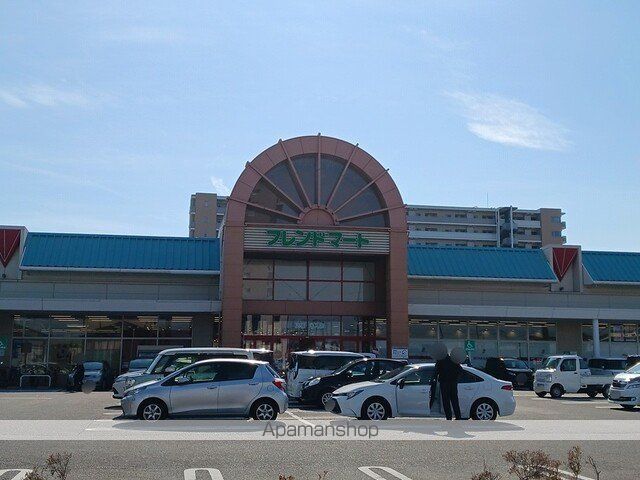 スーパー　フレンドマート能登川店様（スーパー）まで950m
