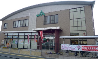 銀行　JA福岡市那の川支店（銀行）まで279m