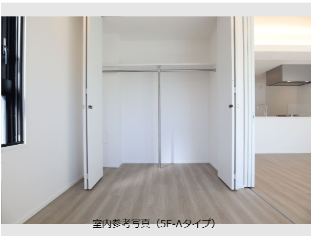 収納　写真は同タイプ住戸です。