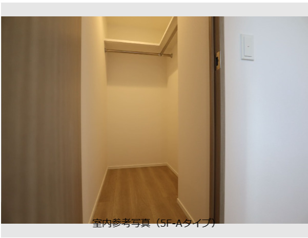 収納　写真は同タイプ住戸です。