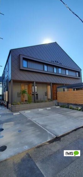 その他　※外観