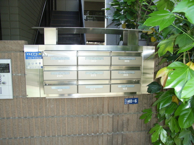 その他共有部分　☆メールボックス☆