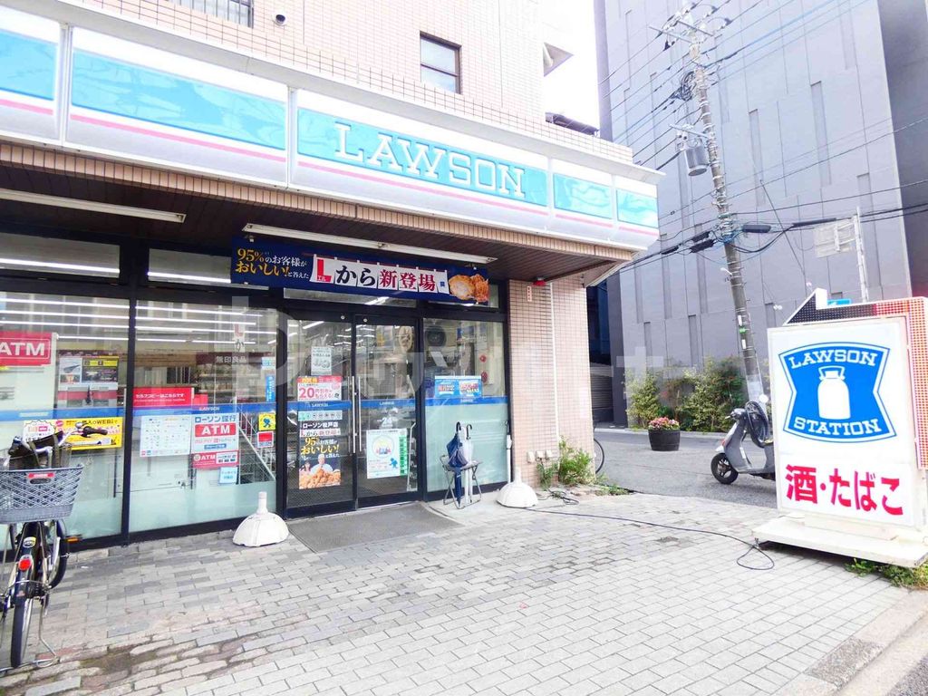 コンビニ　ローソン松戸店（コンビニ）まで40m