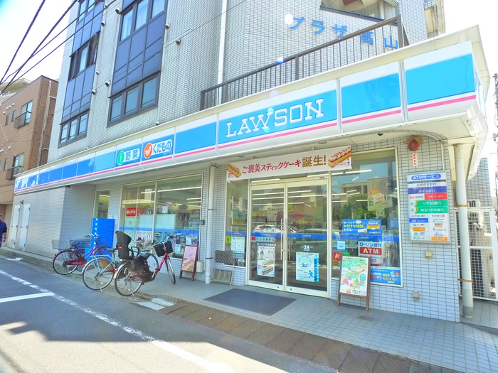 コンビニ　ローソン（コンビニ）まで320m