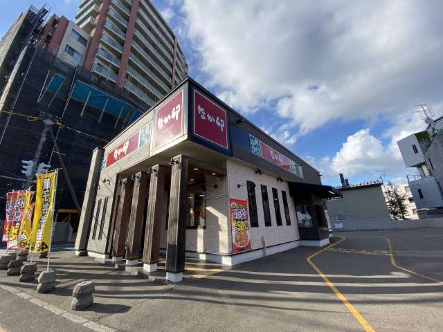 その他　なか卯　札幌南郷通店（その他）まで560m