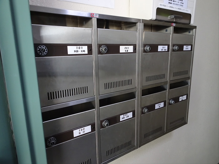 その他共有部分