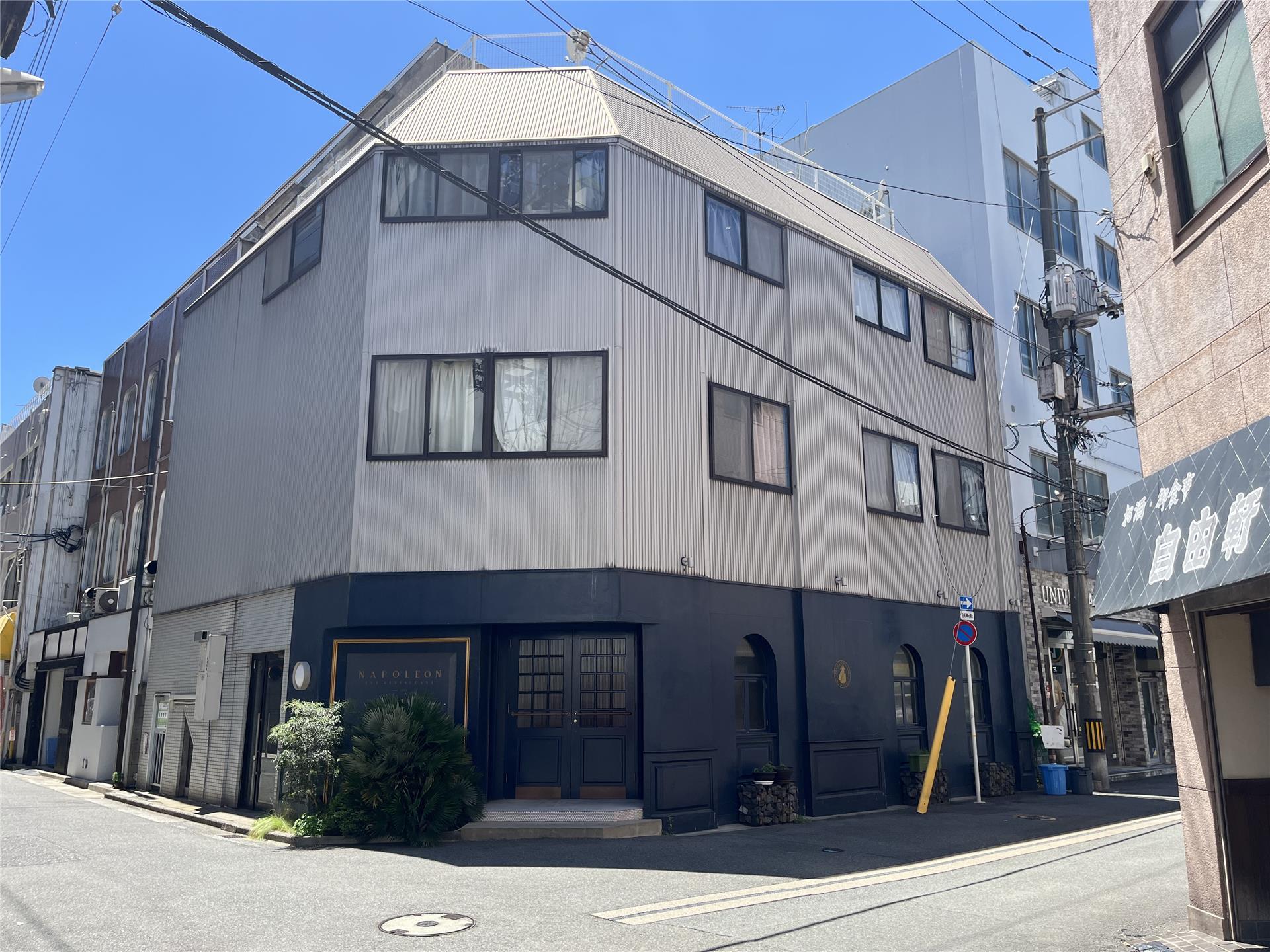 建物外観　1968年築　三和ビル