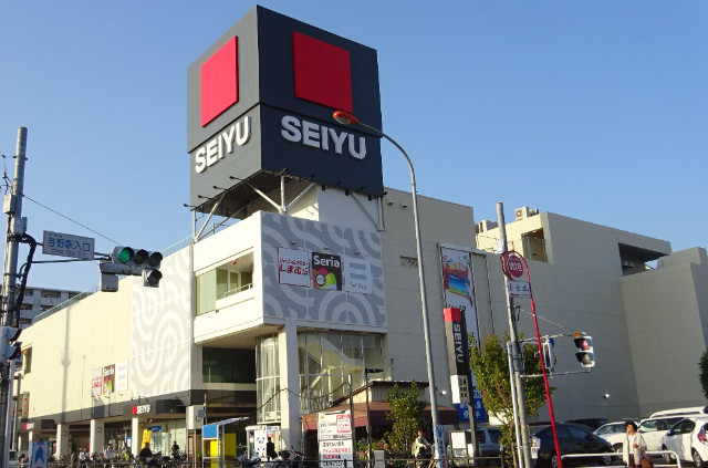 スーパー　西友与野店（スーパー）まで916m