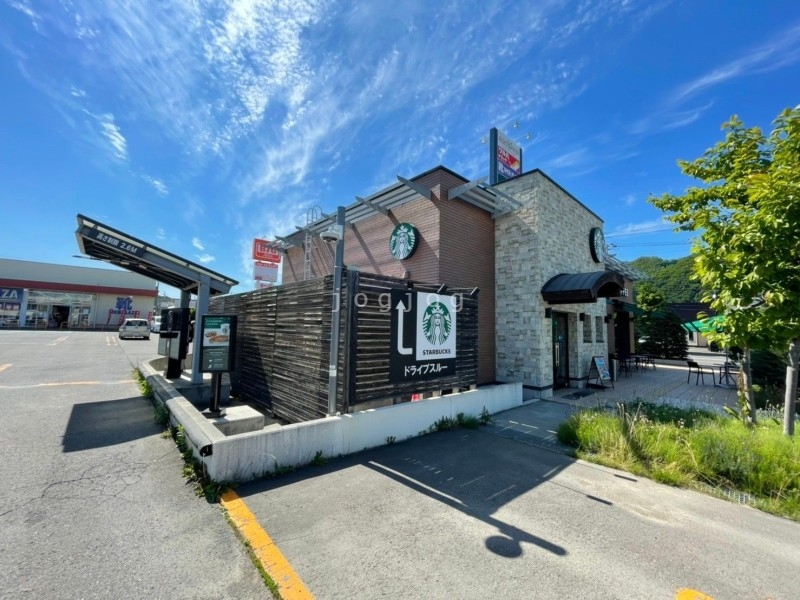 飲食店　スターバックスコーヒー札幌石山店（飲食店）まで352m