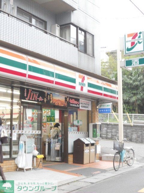 コンビニ　セブンイレブン 川崎西生田店（コンビニ）まで500m