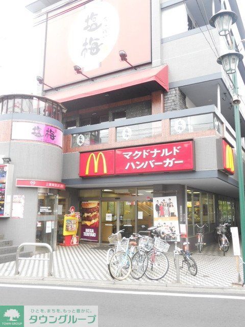 飲食店　マクドナルド 小田急読売ランド駅前店（飲食店）まで631m