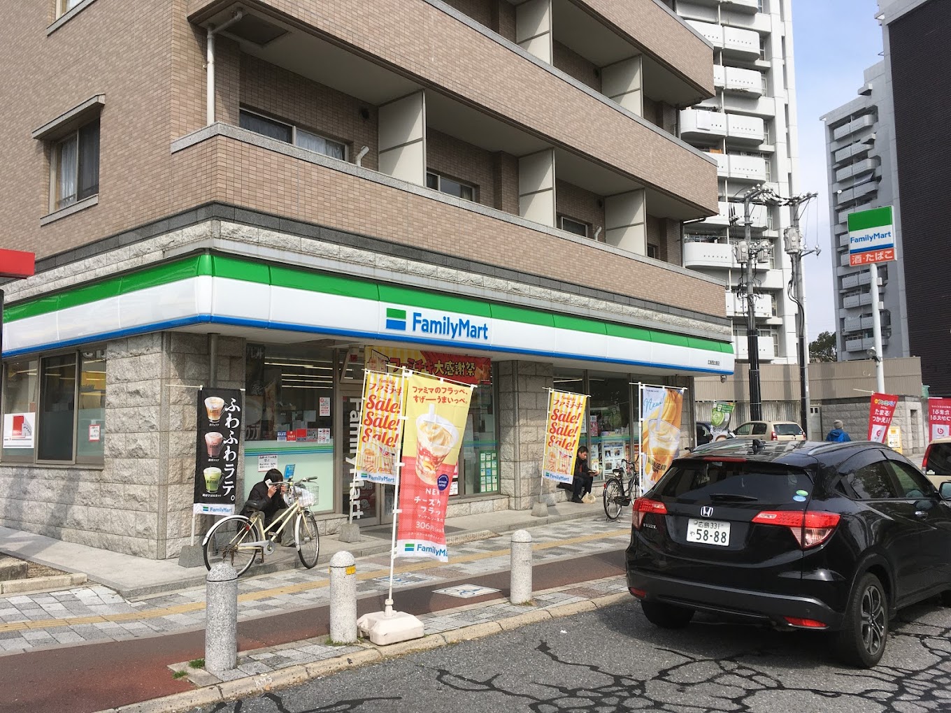 コンビニ　ファミリーマート広島西白島店（コンビニ）まで387m