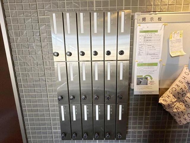 その他共有部分