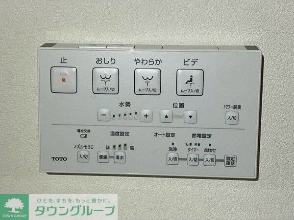 その他設備　設備