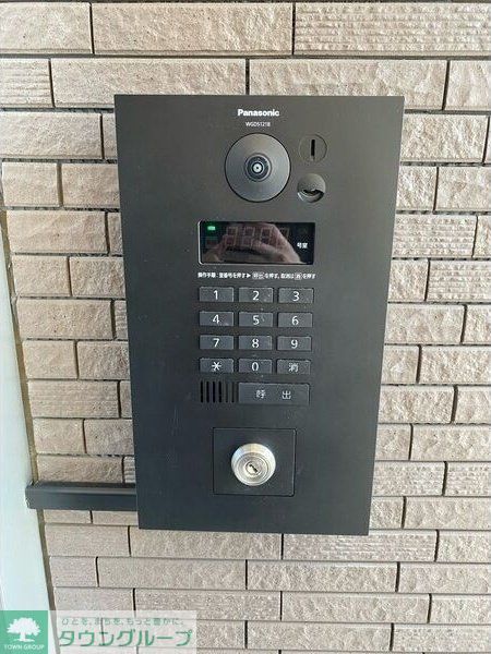 その他設備　設備