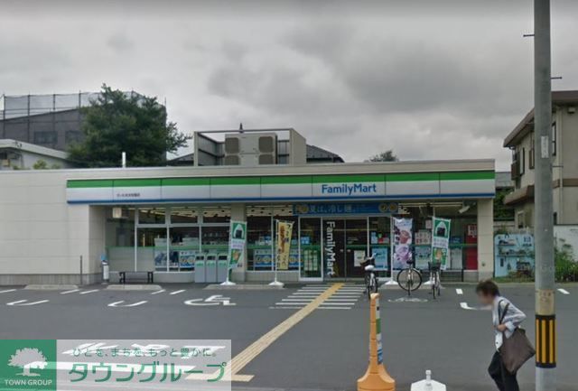 コンビニ　ファミリーマートさいたま太田窪店（コンビニ）まで520m