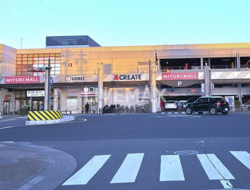 ショッピングセンター　ミユキモール（ショッピングセンター）まで1244m