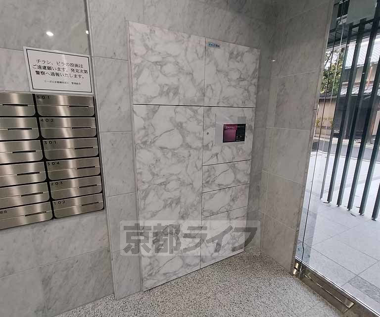 その他　宅配ボックスです