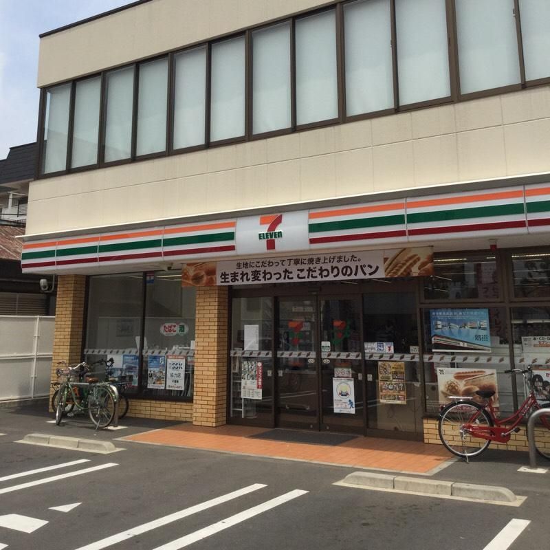 コンビニ　セブンイレブン千葉公園駅前店（コンビニ）まで310m