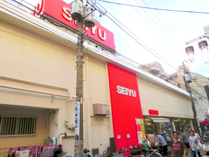スーパー　西友 烏山店（スーパー）まで80m