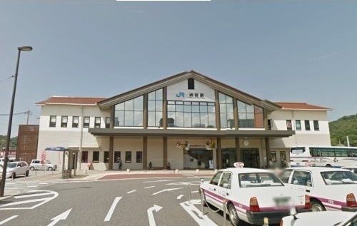 その他　ＪＲ浜田駅（その他）まで940m