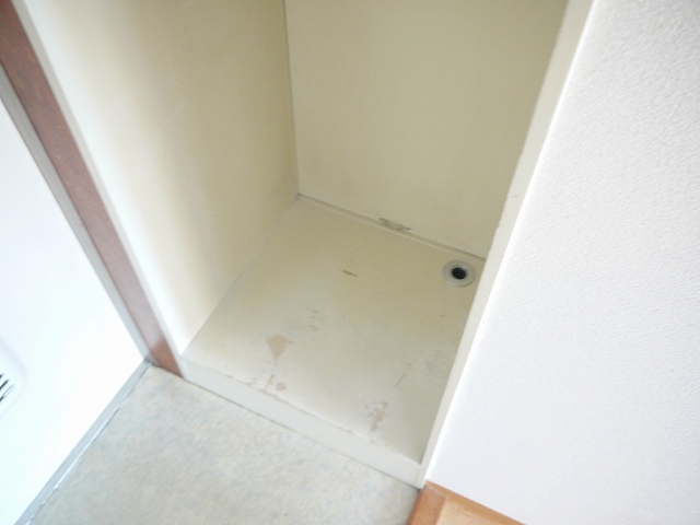 その他設備　室内洗濯機置場