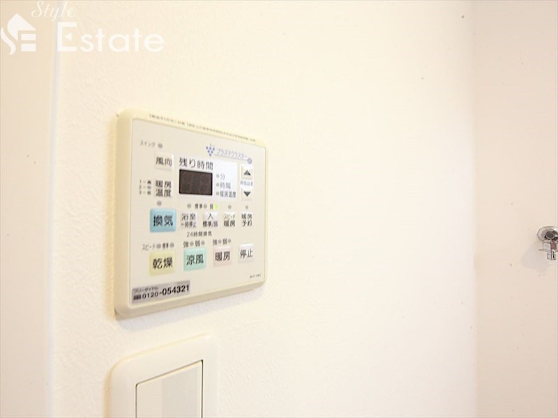 その他設備　浴室乾燥