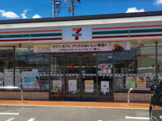 コンビニ　セブンイレブン津市幸町店（コンビニ）まで291m