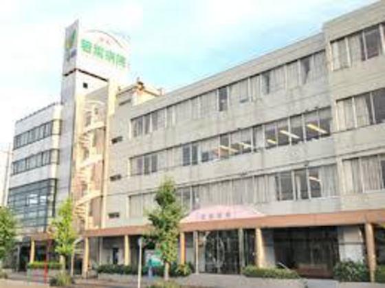 病院　若葉病院（病院）まで695m