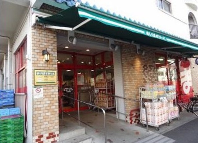 スーパー　まいばすけっと鋼管通3丁目店（スーパー）まで674m