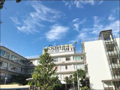 病院　横浜中央病院（病院）まで1000m