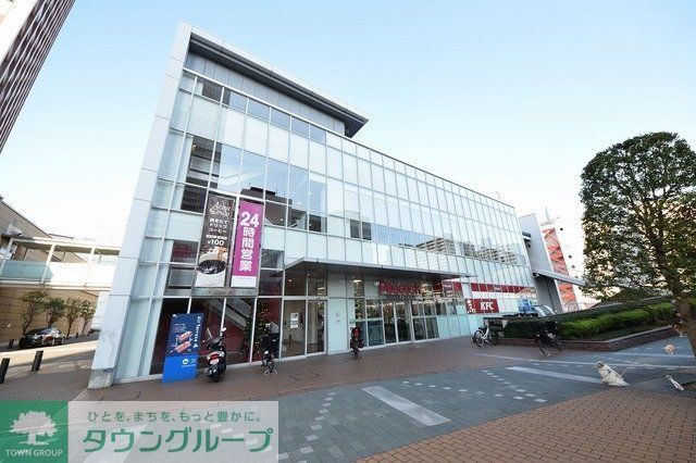 スーパー　ピーコックストア（スーパー）まで320m