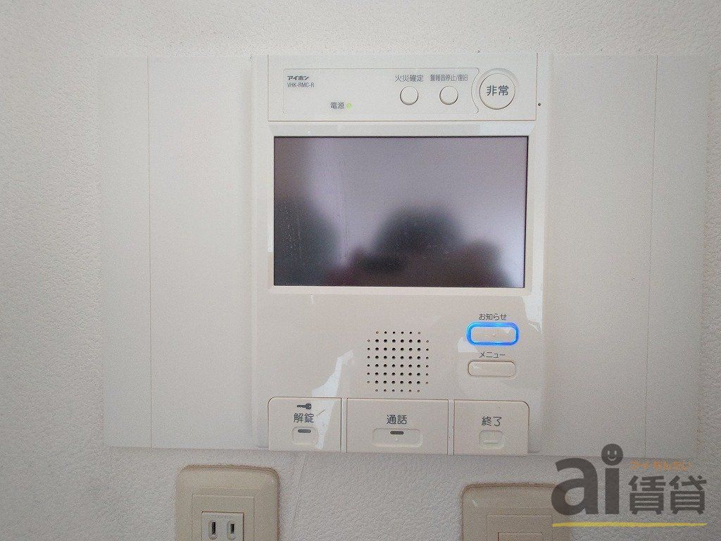 セキュリティ　～同仕様写真～